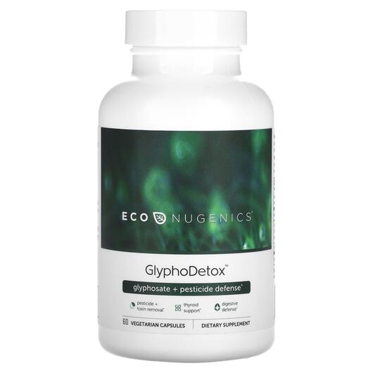 Основне фото товара GlyphoDetox Glyphosate + Pesticide Defense, Детокс та очищення, 6