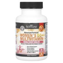 Вітаміни для жінок 50+ Women's 50+ Multivitamin