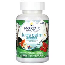 Kids Calm Gummies Ages 3+ Strawberry Watermelon