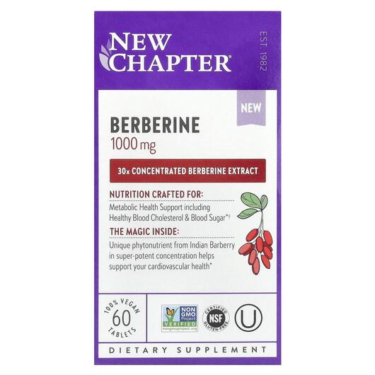 Основне фото товара New Chapter, Berberine 1000 mg, Берберин, 60 таблеток