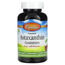 Астаксантин Astaxanthin Gummies 8 mg Cherry Carlson