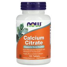 Кальцій Calcium Citrate NOW 100 таблеток