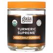 Фото товару Turmeric Supreme Adult Daily, Екстракт кореня куркуми, 40 таблето