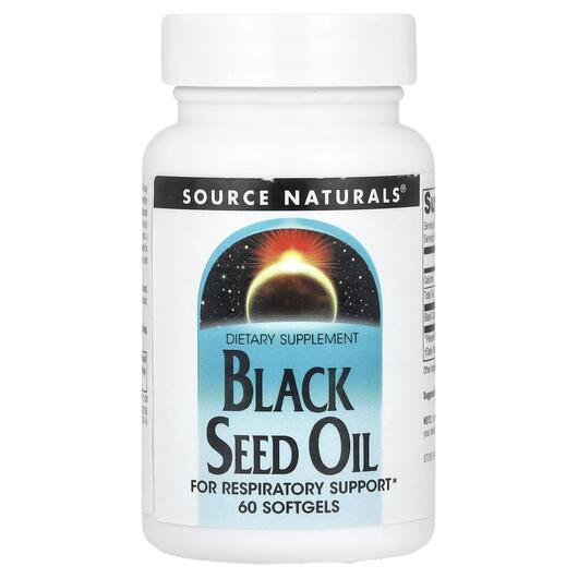 Основне фото товара Source Naturals, Black Seed Oil, Чорний кмин, 60 капсул