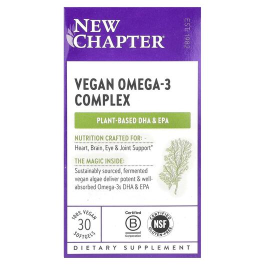 Основне фото товара Vegan Omega-3 Complex, Риб'ячий жир Омега-3, 30 капсул