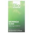 Фото товару Moringa Super Food 5000 mg, Моринга 5000 мг, 60 капсул