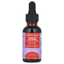 Iosol Formula II Иосол Йод TPCS 30 мл Iosol Formula II Иосол Йод TPCS 30 мл