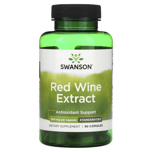 Основне фото товара Red Wine Extract 500 mg, Листя червоного винограду, 90 капсул