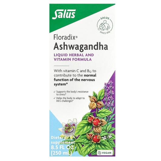 Основне фото товара Gaia Herbs, Floradix Ashwagandha, Ашваганда, 250 мл