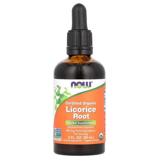 Основне фото товара NOW, Certified Organic Licorice Root, Лакриця, 59 мл