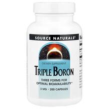 Потрійний бор 3 мг Triple Boron 3 mg 200 Source
