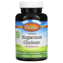 Chelated Magnesium Glycinate 200 mg Магний Глицинат