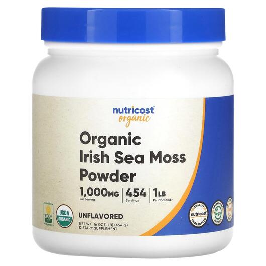 Основне фото товара Organic Irish Sea Moss Powder Unflavored, Ірландський морський мо