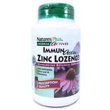 ImmunActin Zinc Wild Cherry Цинк со вкусом дикой