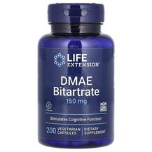 Диметиламіноетанол 150 мг DMAE Bitartrate 150 mg
