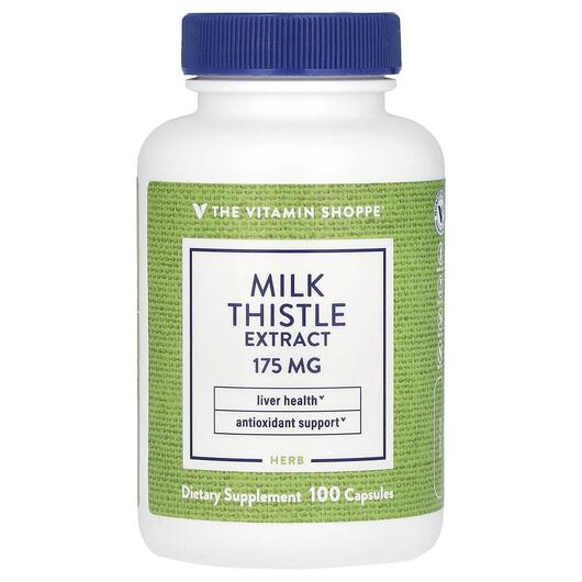 Основне фото товара Milk Thistle Extract 175 mg, Розторопша, 100 капсул