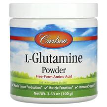 L-Glutamine Powder L-Глутамин Carlson 100 г