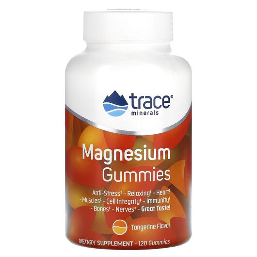 Основне фото товара Trace, Magnesium Gummies Tangerine, Магній, 120 таблеток