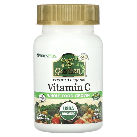 Основне фото товара Source of Life Garden Certified Organic Vitamin, Вітамін C, 60 ка