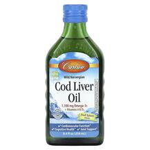 Wild Norwegian Cod Liver Oil Fruit Splash Масло