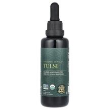 Екстракт Зеленого Чаю Raw Herbal Extract Tulsi