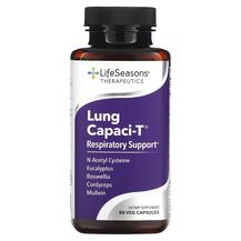 Підтримка дихання Lung Capaci-T LifeSeasons Підтримка дихання Lung Capaci-T LifeSeasons