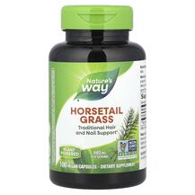 Хвощ польовий 440 мг Horsetail Grass 440 mg Nature's