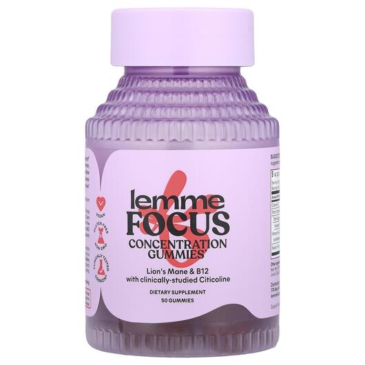 Основне фото товара Focus Concentration Gummies Strawberry, Підтримка мозку, 50 табле