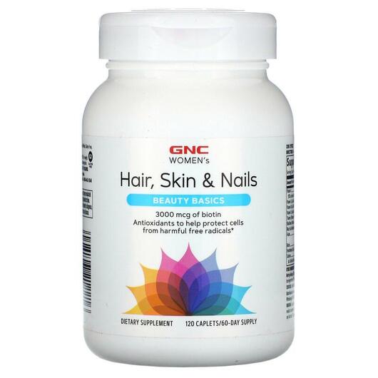 Основне фото товара Women's Hair Skin & Nails Beauty, Шкіра нігті волосся, 1