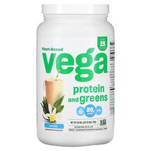 Protein & Greens Vanilla Протеин Vega 760 г
