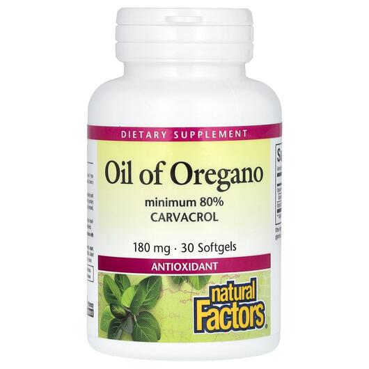 Основне фото товара Natural Factors, Oil Of Oregano 180 mg, Олія орегано, 30 капсул