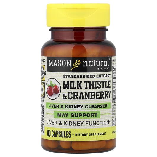 Основне фото товара Milk Thistle/Cranberry Standardized Extract, Підтримка нирок, 60 