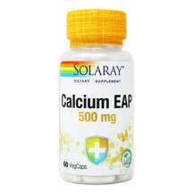 Огляд на Кальцій EAP 500 мг Calcium EAP Огляд на Кальцій EAP 500 мг Calcium EAP