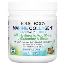 Морський колаген Total Body Marine Collagen Peptides