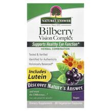 Підтримка здоров'я зору Bilberry Vision Complex