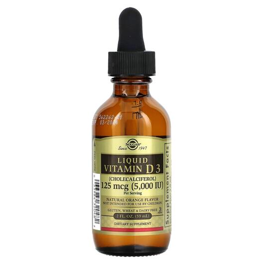 Основне фото товара Liquid Vitamin D3 5000 IU, Рідкий Вітамін D3 5000 МО, 59 мл