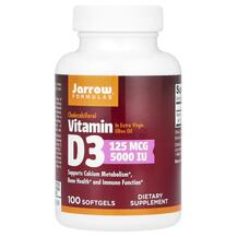 Огляд на Вітамін D3 5000 МО Vitamin D3 Огляд на Вітамін D3 5000 МО Vitamin D3