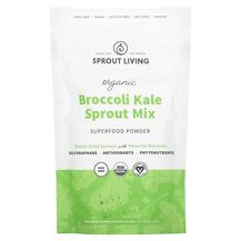Броколі Broccoli Kale Sprout Mix Sprout Living 113 г