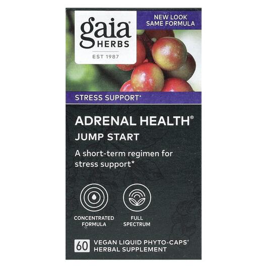 Основне фото товара Adrenal Health Jump Start, Підтримка наднирників, 60 капсул