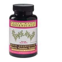 Підтримка печінки Royal Desmodium Muscle-Tendon