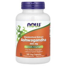 Ashwagandha 450 mg Ашваганда 450 мг NOW 180 капсул