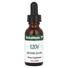 Підтримка гормонів Ezov Emotional Balance NutraMedix