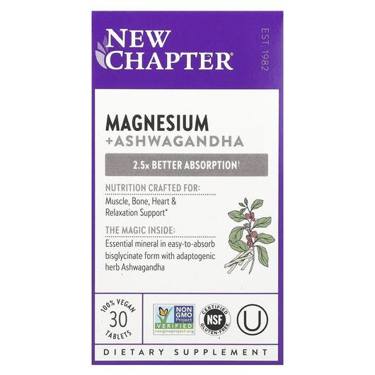 Основне фото товара Magnesium + Ashwagandha, Магній + Ашваганда, 30 таблеток