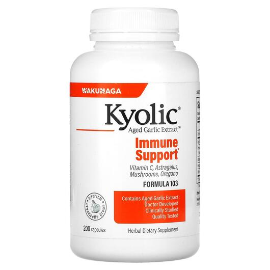 Основне фото товара Kyolic, Immune Support, Підтримка імунітету, 200 капсул