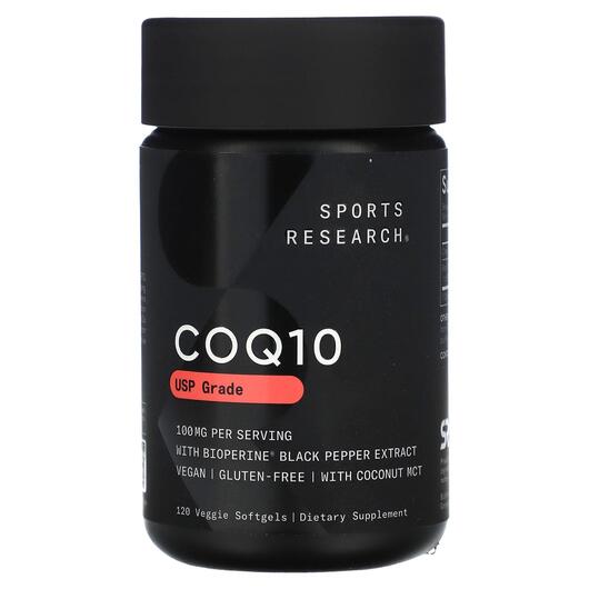 Основне фото товара CoQ10 with BioPerine & Coconut Oil 100 mg, Коензим CoQ10, 120
