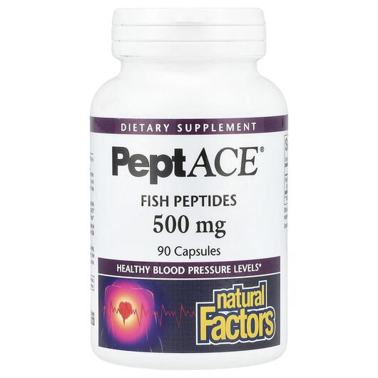 Основне фото товара PeptACE Fish Peptides 500 mg 90, Омега 3, 90 капсул
