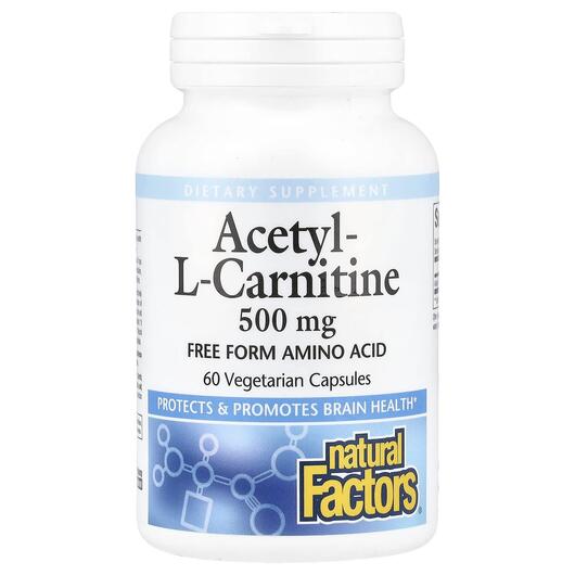 Основне фото товара Acetyl-L-Carnitine 500 mg, Ацетил L-карнітин 500 мг, 60 капсул