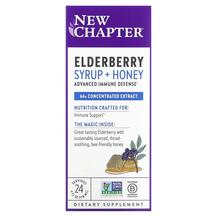 Elderberry Syrup + Honey Сироп из Бузины New Chapter