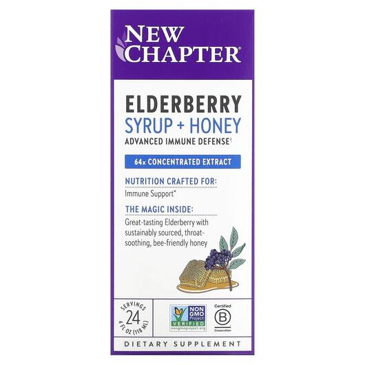 Основне фото товара New Chapter, Elderberry Syrup + Honey, Сироп з Бузини, 118 мл