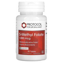 Метилфолат 5-Methyl Folate 1000 mcg Protocol for